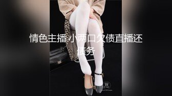 【AV佳丽】台湾摄像头女孩 Bad Bad 受邀去一位长期观众家拜访他