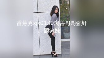 【新片速遞】&nbsp;&nbsp;《台湾情侣泄密》可爱台妹卓诗婷大迟度自拍流出[804M/MP4/25:00]