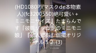 カリビアンコム 021019-857 恍惚 ～官能的美ボディセックス～華音