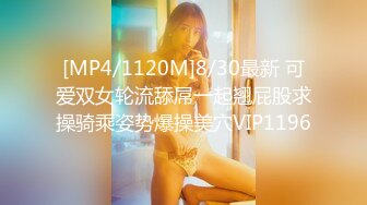 STP32861 蜜桃影像传媒 PMA001 新婚妻子的性爱鸳鸯浴 雨婷