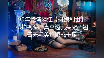 白丝美女吃鸡深喉啪啪 被黑祖宗超大肉棒各种姿势无套输出 表情舒坦鲍鱼外翻 口爆吃精 这根棒棒每个女人都心动确实香