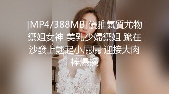 把骚婷摁在床上一顿输出