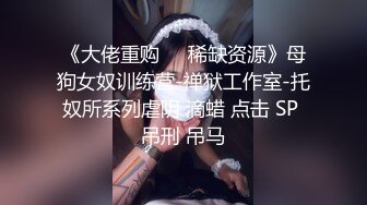 [亞洲無碼] 极品推荐 浙江颜值情侣最强喷水【xingnu】3P4P潮喷福利 多人淫乱派对[RF_MP4_765MB] (1)