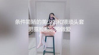 MDX-0045_色鬼老闆的秘密潛規則_辦公室内強行口爆後入官网-艾秋