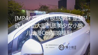 IPX-557-C 对邻居无与伦比的喘气声充满了欲望的欲求不满寂寞人妻 相泽南