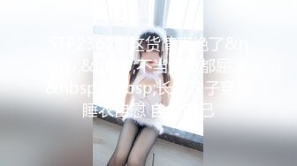 偷情少妇玩3p