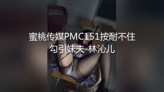 【OnlyFans】台湾网红少妇 Clickleilei刘蕾蕾付费订阅写真 露点自拍，打卡全球网红景点，从少女到孕妇的记录 27