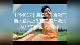 [MP4/ 212M] 70后美妈妈 不惧时光优雅到老~ 很有气质很有品味，车库和弟弟乱伦，精液堵塞了骚穴！