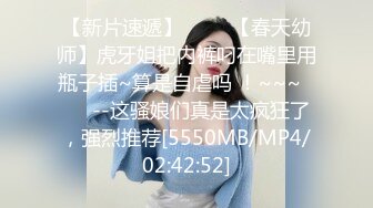 SWAG-chinh与炮友无套实战极致美鲍粉穴操到鲍鱼喷水