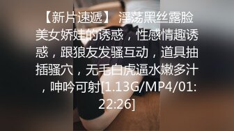 人气女神携极品闺蜜4P，佳人难得必看佳品！