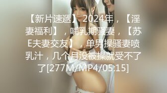 【新片速遞 】♈ ♈ ♈【新片速遞】2023.3.28，【瘦猴先生探花】，泡良佳作，便利店兼职学生妹，不过瘾再操一炮♈ ♈ ♈[800MB/MP4/01:45:24]