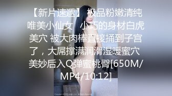 91佛爷最新作品会所约炮美容院风骚老板娘720P高清无水印完整版