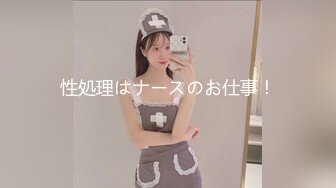 [MP4/ 2.12G]&nbsp;&nbsp;中年大叔忽悠美女顾客做特殊服务，全身按摩撩骚忽悠顾客揉奶玩逼