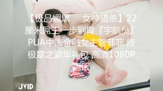 老牛吃嫩草，中年四眼基层领导家外包养小三职业技校19岁嫩妹子，开房露脸性爱自拍，连续肏了2炮