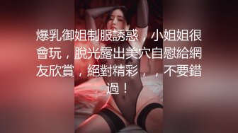 【新片速遞】黑丝风骚御姐范美少妇，满脸充满着骚气，女上位变身打桩机，后入掰腿操，情趣椅花样玩穴[981M/MP4/02:12:48]