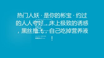 8月新流出 私房大神极品收藏 商场女厕全景后拍系列 眼镜妹貌似吃坏肚子里打标枪