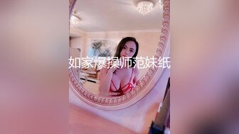 云盘高质露脸泄密，贵州良家少妇【任蕾】婚内出轨，与情人大玩性爱自拍，啪啪道具紫薇吹箫毒龙口活一绝 (5)