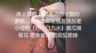 堪比专业声优！叫声比画面还精彩！高颜值美女首秀，修过的逼毛美穴，水晶假屌疯狂猛插骚穴