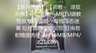 [MP4]不正经的SPA店娇俏24岁小姐姐温柔可亲清纯范暴插骚逼嗷嗷叫