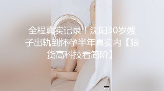 麻豆传媒 MCY0142 淫荡女同学下药求操逼 徐蕾