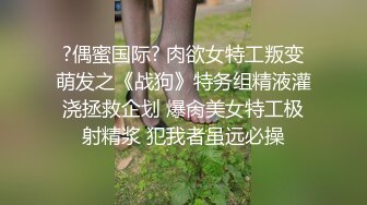 小骚逼被操的好爽，非常听话的宝贝