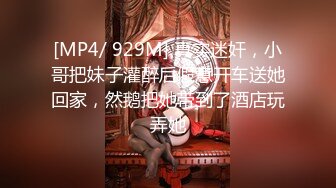 【正片】π653 文艺少女的诱惑春天