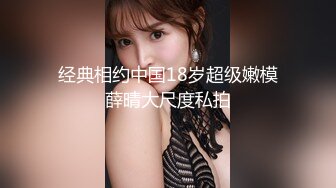 迷玩 漂亮大奶美眉 呼噜震天 被各种玩弄骚穴 无套输出