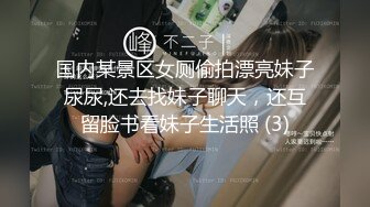 【新片速遞】 猥琐小哥多次下药迷翻漂亮女友各种变态玩弄满足自己的兽欲[4930M/MP4/52:36]