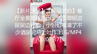 [HD/1.0G] 2024-09-19 香蕉秀JDSY-085女教友失眠求助男神父舍身射精