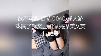 骚逼女友 咖啡馆挨操