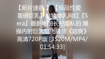 [18禁] 輪姦媚藥中毒 前篇 ～無處可逃！跟1428人學生全員做愛的大小姐沙也香～ _ 輪姦媚薬中毒 前編 ～逃げ場無し！1428人の生徒全員にSEXされる令嬢沙也香