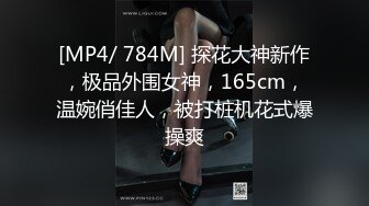 三女共侍一男！女上位 口交各种方式榨干男主【桃子】精尽人亡爽到上天！ 最新合集【111v】 (14)