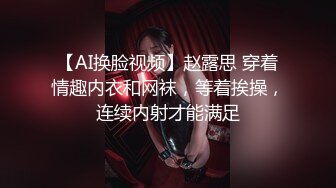 【自整理】激情女攻四爱，男女互插通吃啊，还有大屌硅胶娃娃，这波辅助真够可以的！Pure Pleasure最新大合集【89V】  (27)