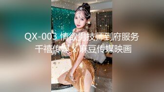 无水印源码自录--【babylisa】大奶子少妇、无毛馒头穴，自慰、高潮迭代，白浆四溢 6月5号-6月12号【27V】 (24)