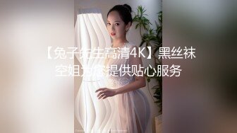 95后172前任