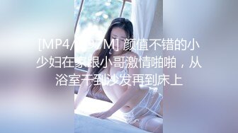 [MP4]STP32976 《顶级神器极品分享》纯天然水滴大奶白皙美少女~纯正白虎一线天馒头逼~全裸体操热舞一字马掰逼给你看~不由自主看硬了 VIP0600