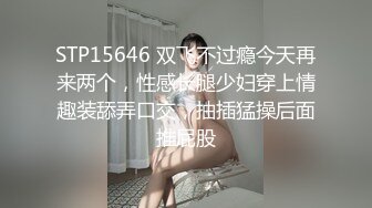 【自整理】P站ALEXANDRA C 调戏正在做饭的小姨子 在厨房地板后入   最新大合集【101V】  (97)