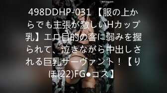 【新片速遞 】&nbsp;&nbsp; ♈ ♈ ♈ 【超清AI画质增强】2022.9.1 ，【真实约良家我负责干你负责看】，挺有韵味的28岁人妻肤白胸大[970MB/MP4/38:24]