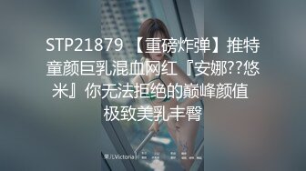 露脸小情侣出租屋激情啪啪，女的口活很棒，上位功夫真棒