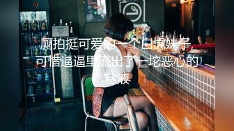 和我的00后反差臭婊子后入草逼