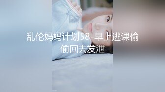 为从[328HMDN-306]【个人摄影】处女的时候开始培育的新职员yua 22岁！6年的女阴调教·收尾工作药IN！用回忆的制服口水滴(垂下)到白眼珠朝向尽情地ahe逝世hame卷起做