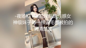 舌吻狂魔TS「西柚子」推特全量资源 极品骚货美妖爱吃舌头和吞精