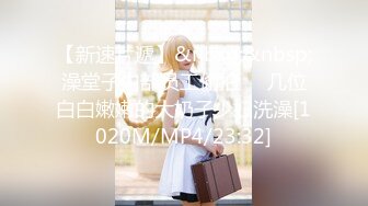 【新片速遞】麻豆传媒 MT-005《超异能性战》蜘蛛女侠的堕落[617M/TS/34:25]