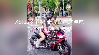 【全網首發】《高能預警☀重磅》極品身材顏值巔峰比女人還女人清純外圍T【童 寶】11月私拍～被金主各種玩肏，嗲聲嗲氣雌雄難辨直男最愛～原版高清7K23112505【全網首 (7)