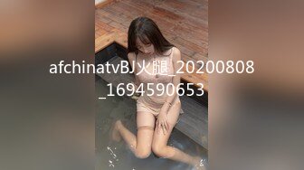 [MP4]STP28804 國產AV 麻麻傳媒 MT017 我的失語妹妹 憨憨 VIP0600