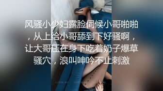 Onlyfans推特网红 极品身材颜值眼镜娘 xreindeers 欲求不满漂亮大奶人妻吃鸡啪啪4