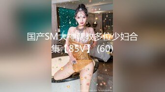 【清純巨乳】超極品清純女主播『JulzPanizales』與男友私拍流出 外表清純原來內心風騷無比～ (1)