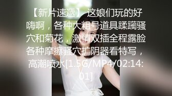 〖绿帽淫妻✿群P娇妻〗绿帽人妻在被s绿主调教之后，始终不能忘怀，把绿帽人妻调教成小母狗，全程高能，逼水四溢