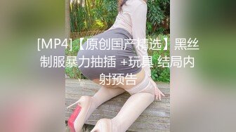 偷拍美女裙底风光 极品美女白色超短裙超长时间抄底灰色内内超薄透明丝袜美女买盲盒抄底黑白花纹内裤