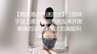 最新核弹尤物》超级巨乳女神【老公不在家】露脸私拍，各种紫薇调教啪啪，巨乳肥臀无毛一线天馒头逼，天生极品炮架子2 (8)